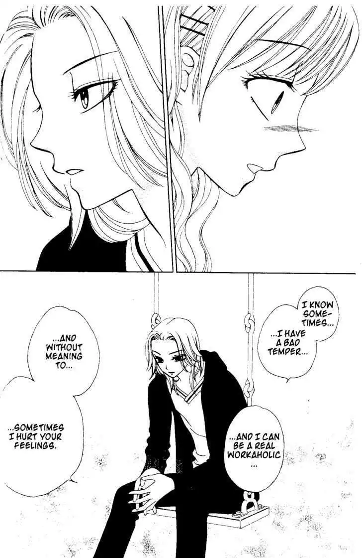 Velvet Blue Rose Chapter 43 27